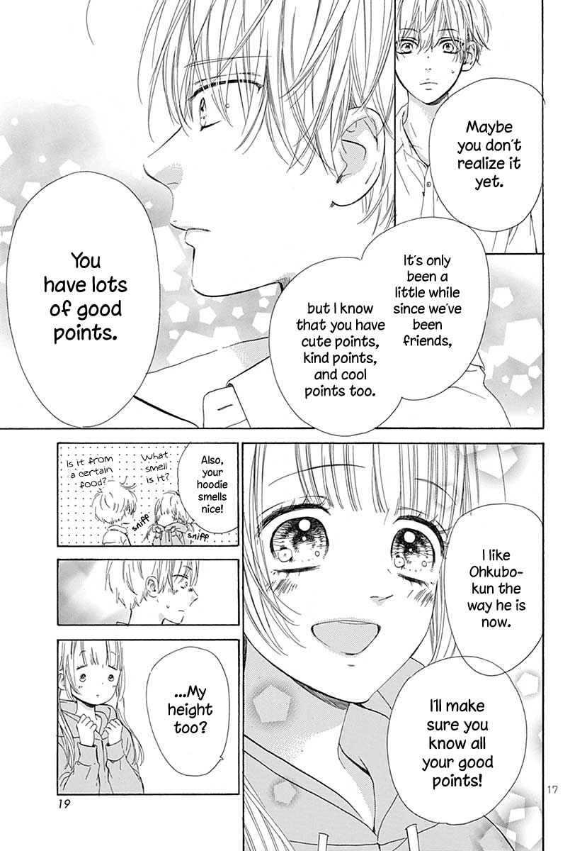 Honey Lemon Soda - Chapter 41.5 - Page 19