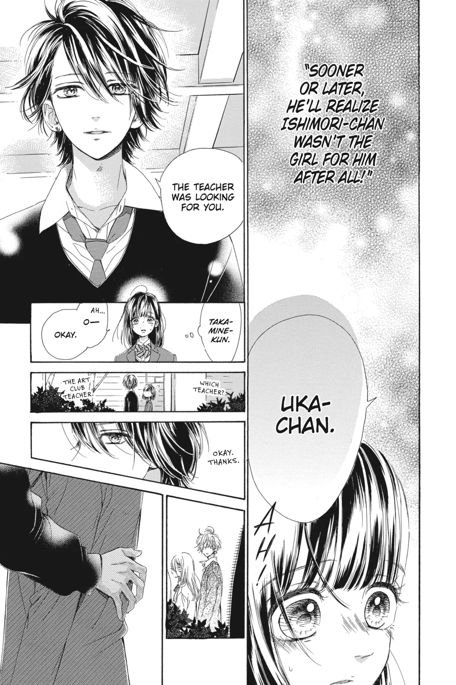 Honey Lemon Soda - Chapter 31 - Page 20