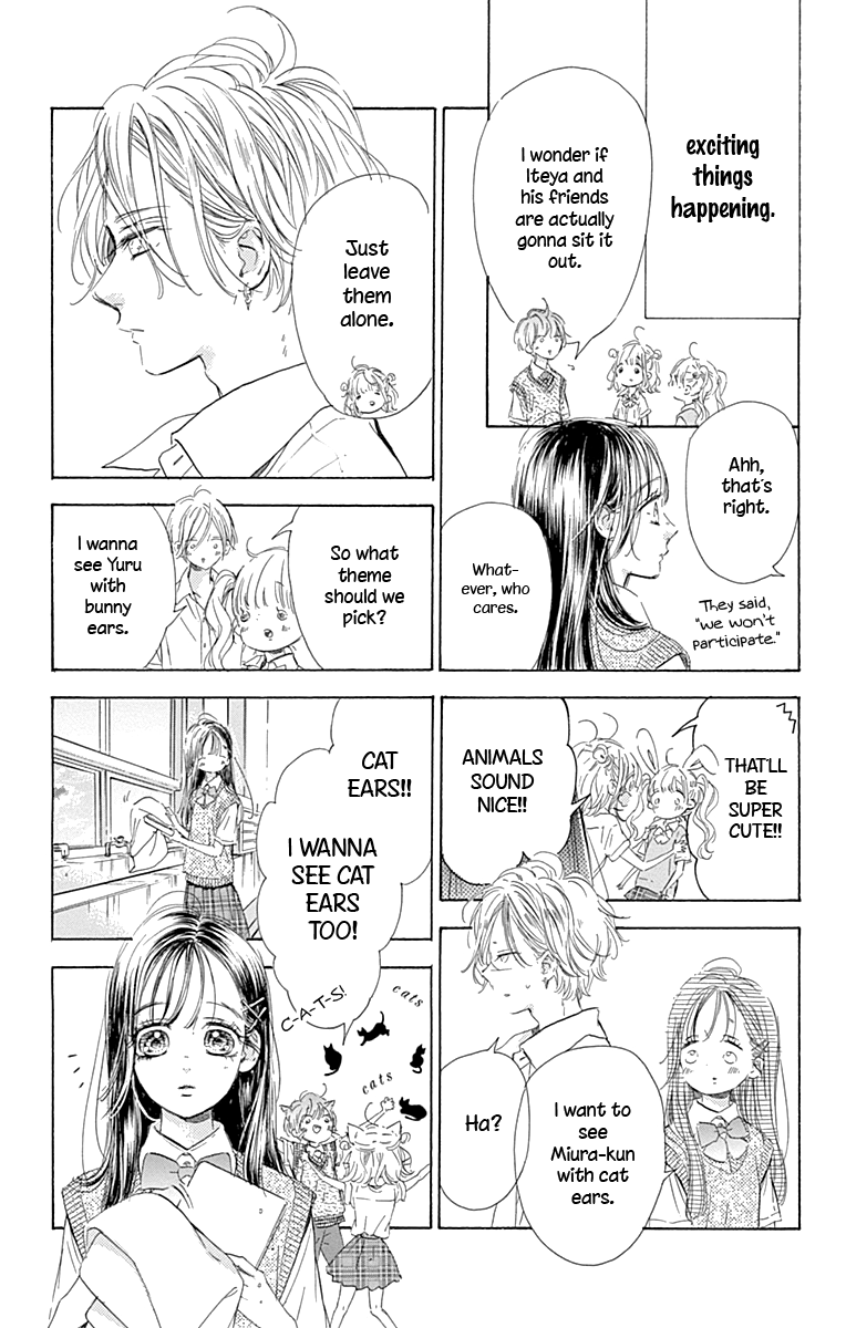 Honey Lemon Soda - Chapter 71 - Page 20