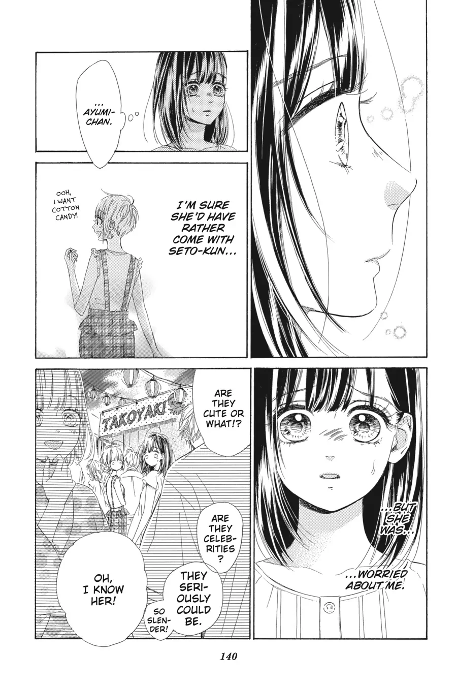 Honey Lemon Soda - Chapter 16 - Page 20