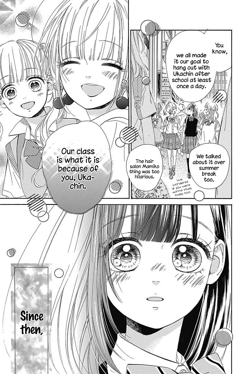 Honey Lemon Soda - Chapter 19 - Page 19