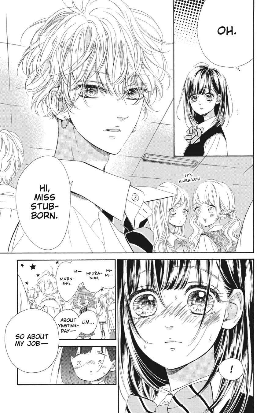 Honey Lemon Soda - Chapter 24 - Page 3