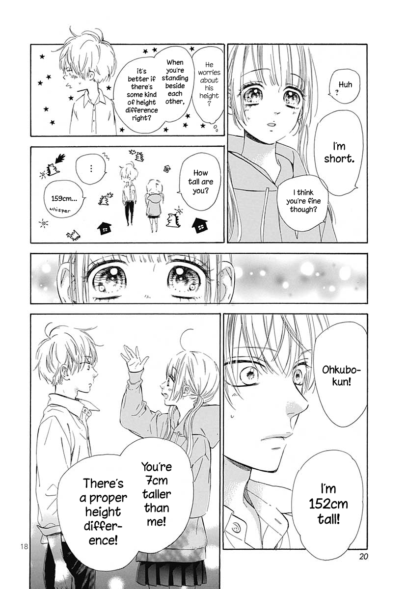 Honey Lemon Soda - Chapter 41.5 - Page 20