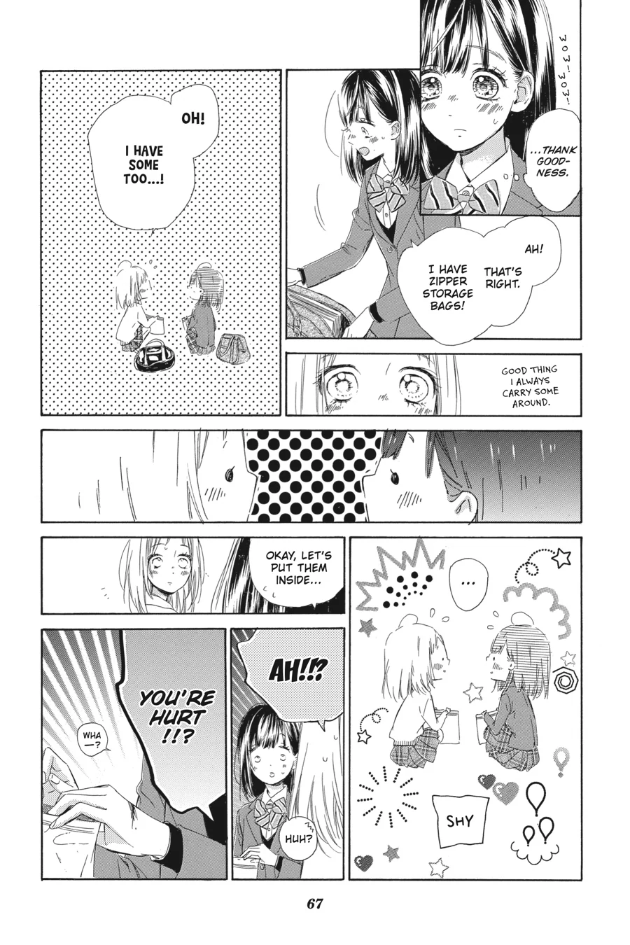 Honey Lemon Soda - Chapter 33 - Page 21