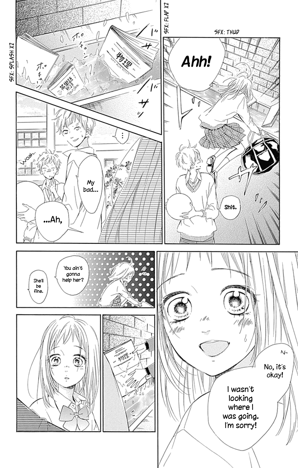 Honey Lemon Soda - Chapter 33 - Page 20