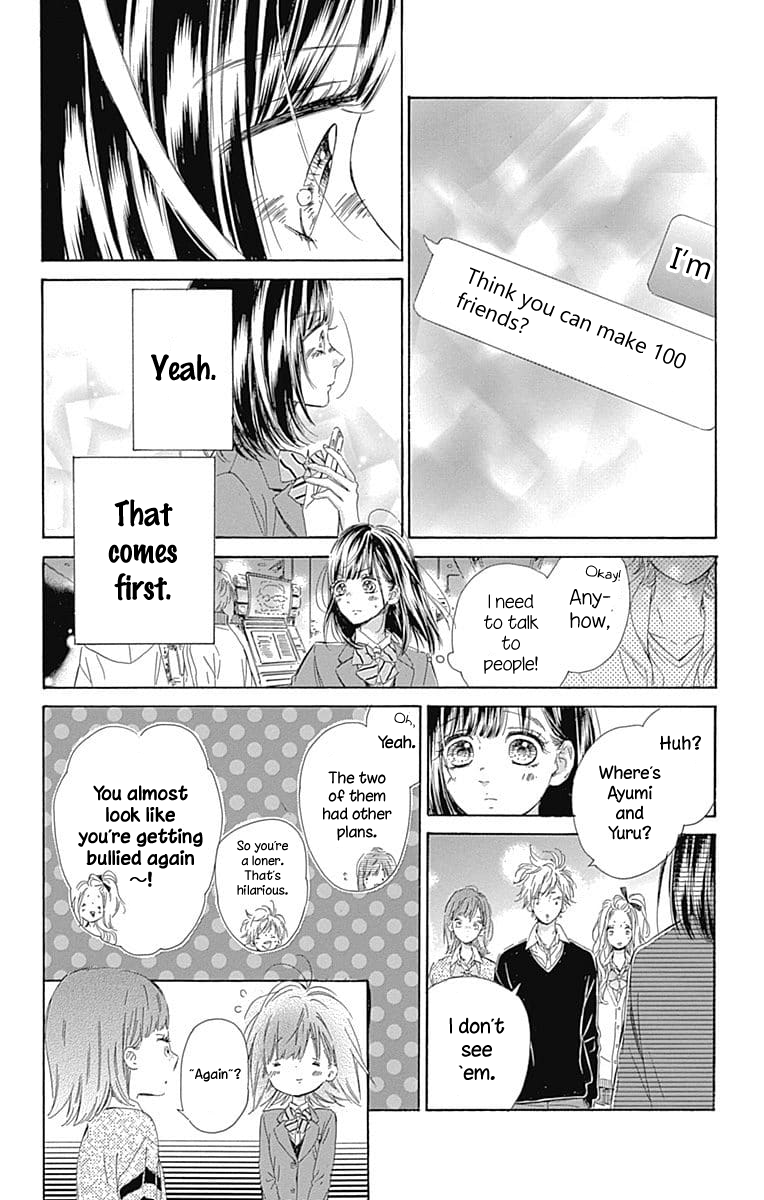 Honey Lemon Soda - Chapter 32 - Page 20