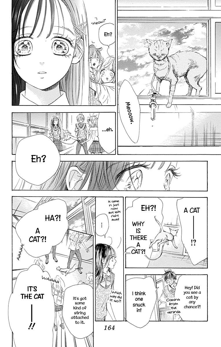 Honey Lemon Soda - Chapter 71 - Page 21