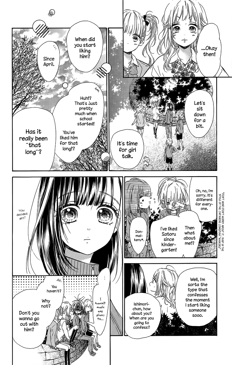 Honey Lemon Soda - Chapter 26 - Page 20