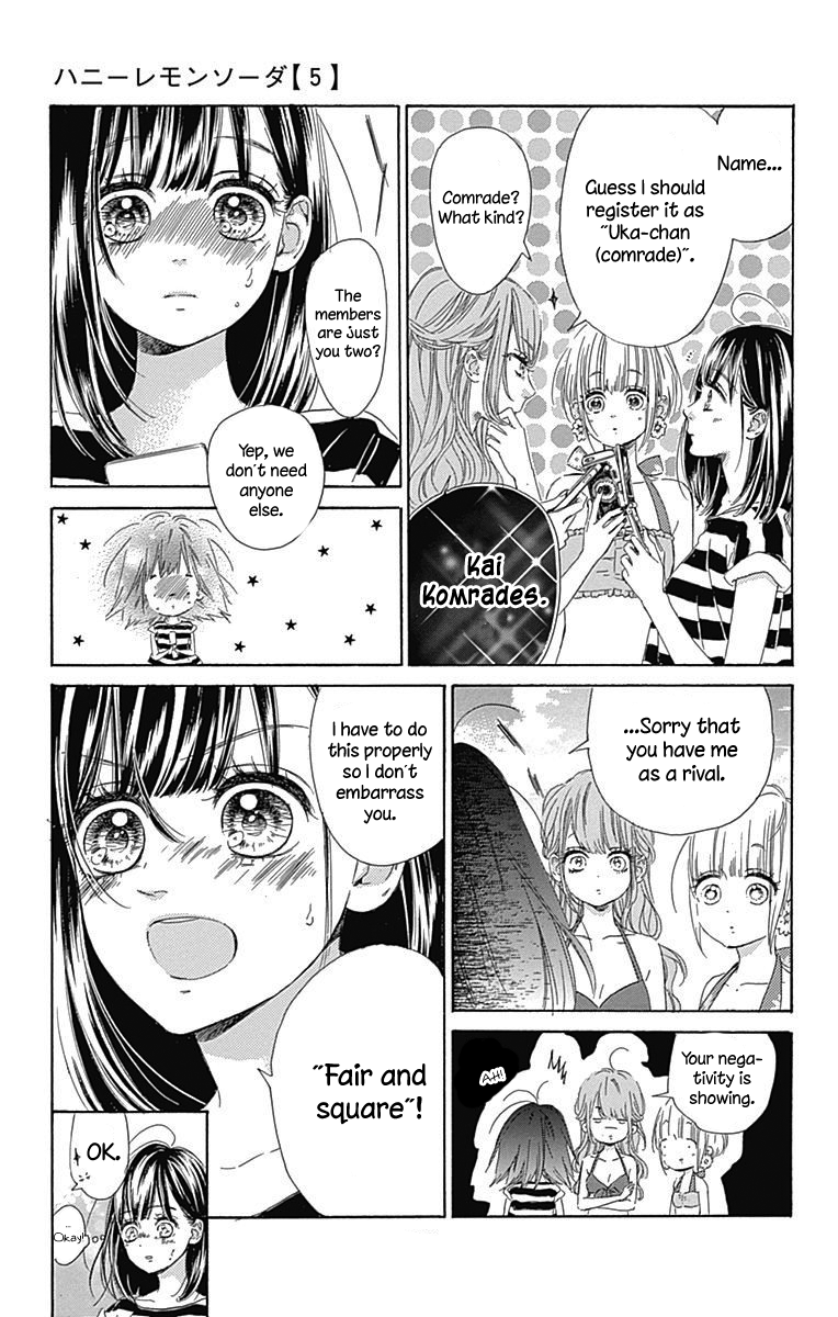 Honey Lemon Soda - Chapter 17 - Page 20