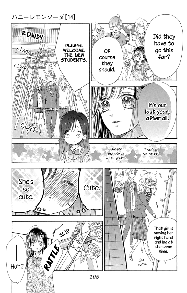 Honey Lemon Soda - Chapter 54 - Page 21