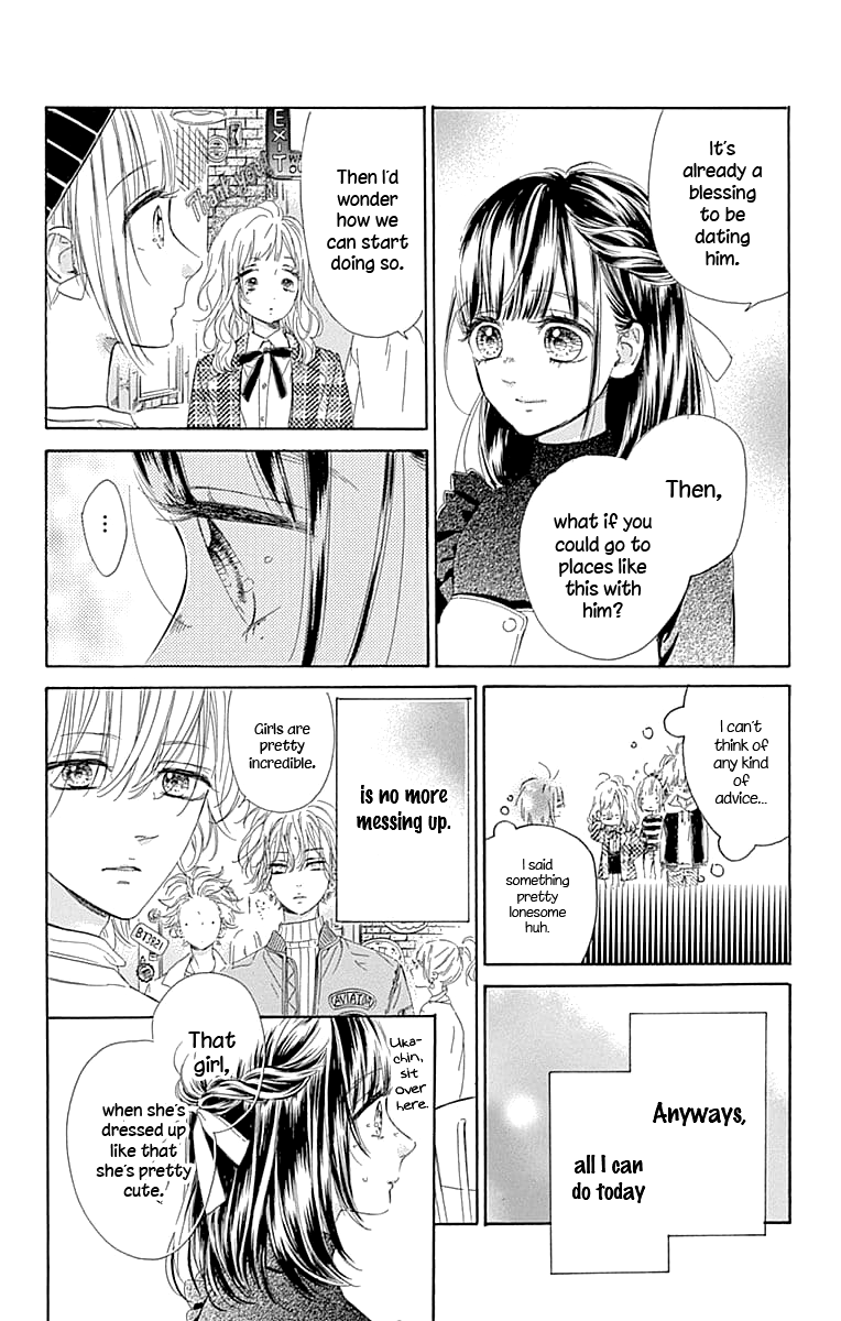 Honey Lemon Soda - Chapter 29 - Page 20