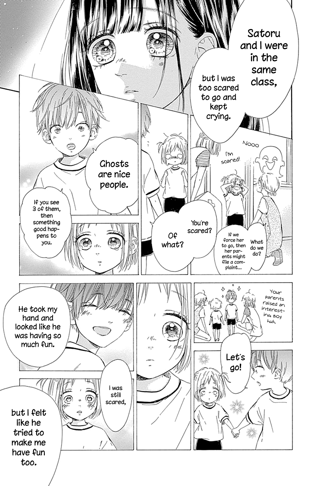 Honey Lemon Soda - Chapter 39 - Page 21