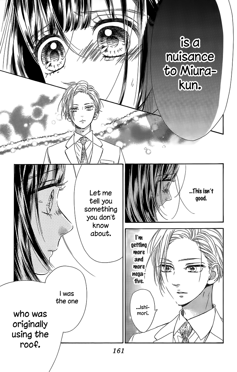 Honey Lemon Soda - Chapter 27 - Page 21