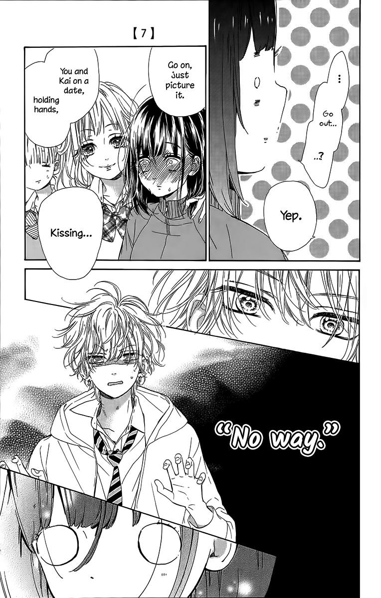 Honey Lemon Soda - Chapter 26 - Page 21
