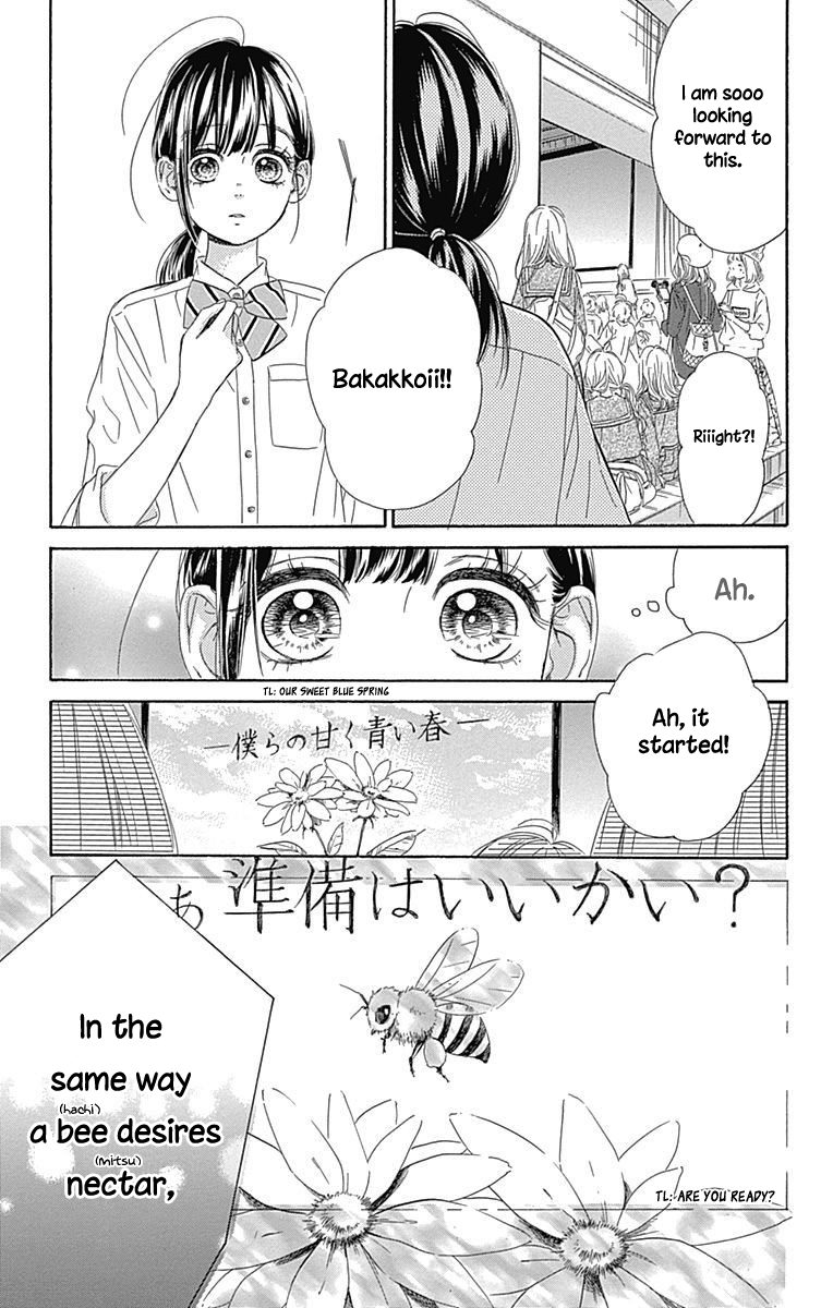 Honey Lemon Soda - Chapter 13 - Page 21