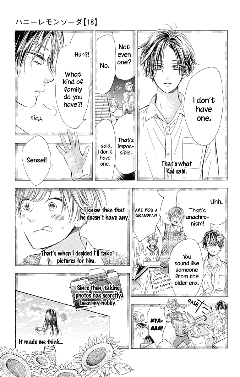 Honey Lemon Soda - Chapter 69 - Page 22