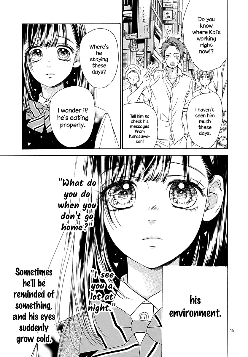 Honey Lemon Soda - Chapter 43 - Page 21
