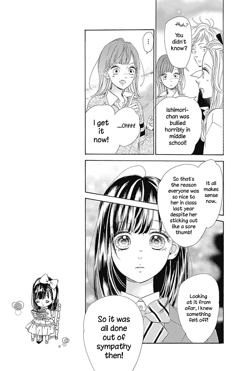 Honey Lemon Soda - Chapter 32 - Page 21