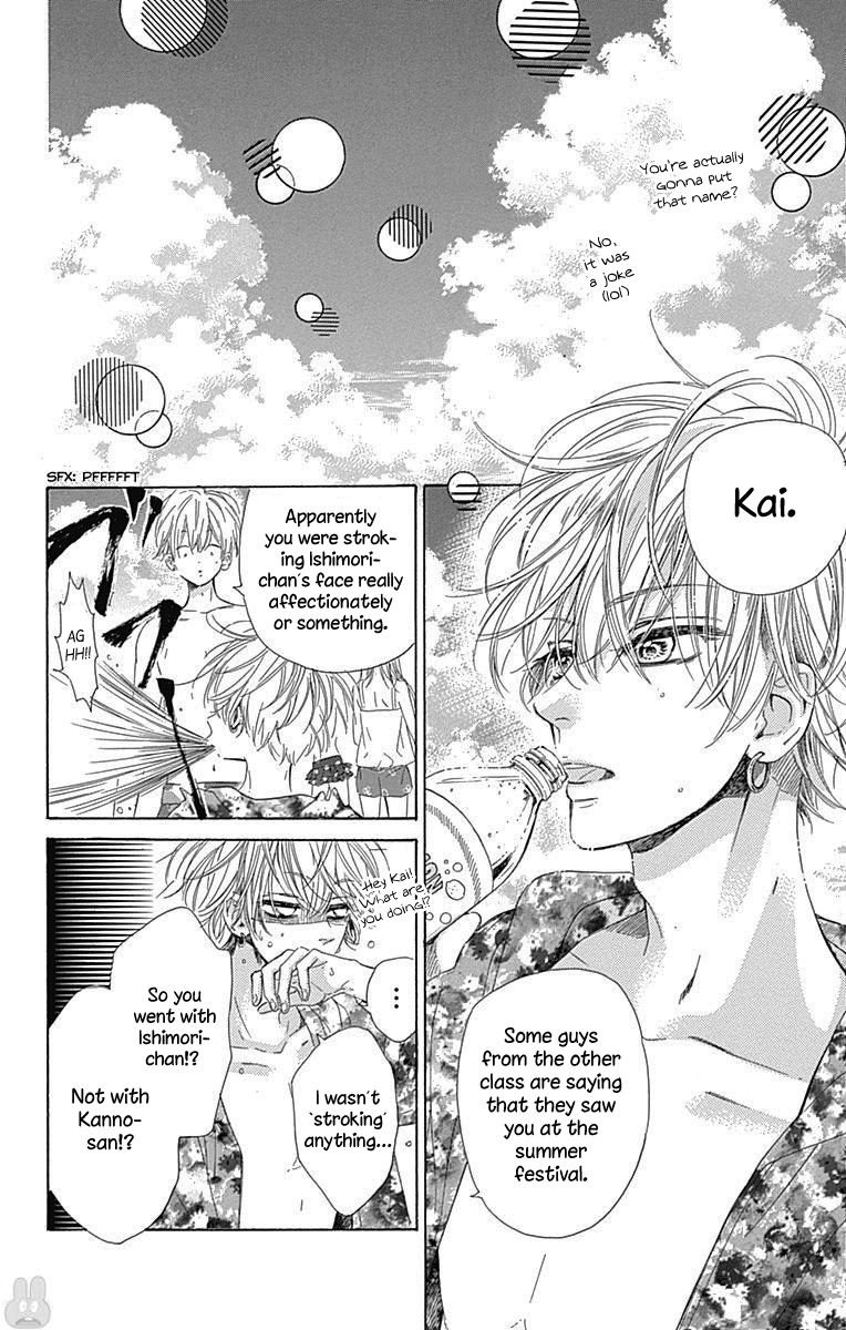 Honey Lemon Soda - Chapter 17 - Page 21