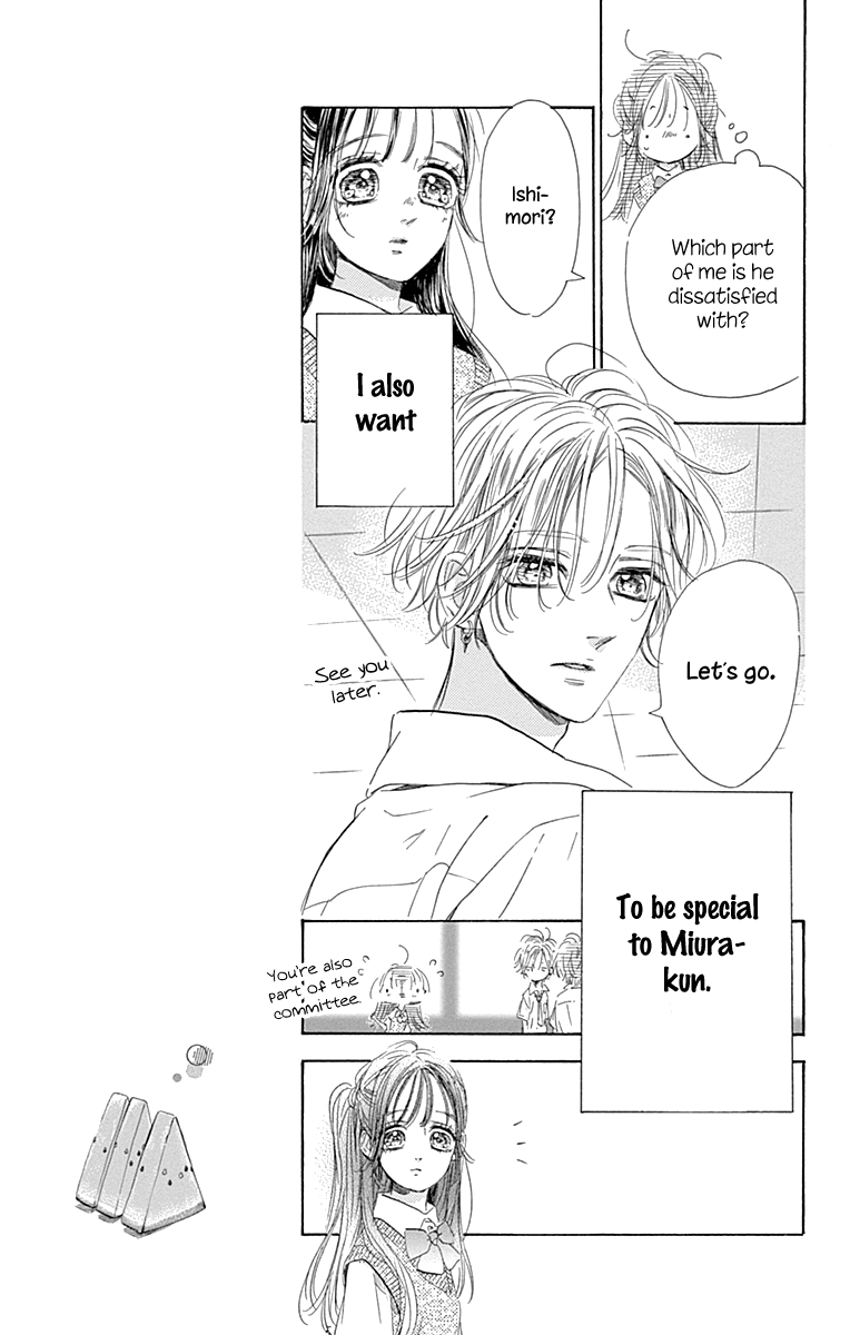 Honey Lemon Soda - Chapter 70 - Page 22