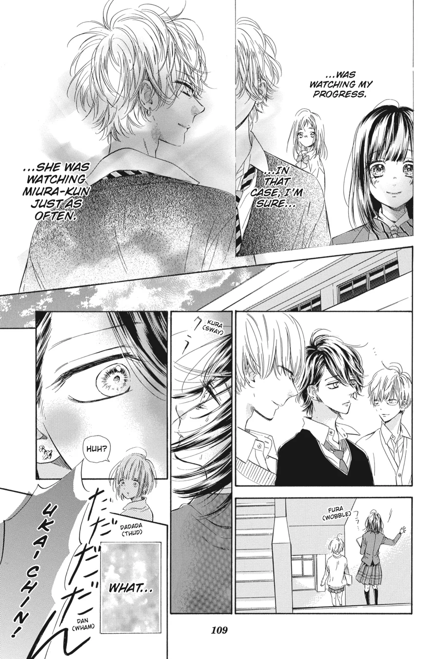 Honey Lemon Soda - Chapter 34 - Page 22