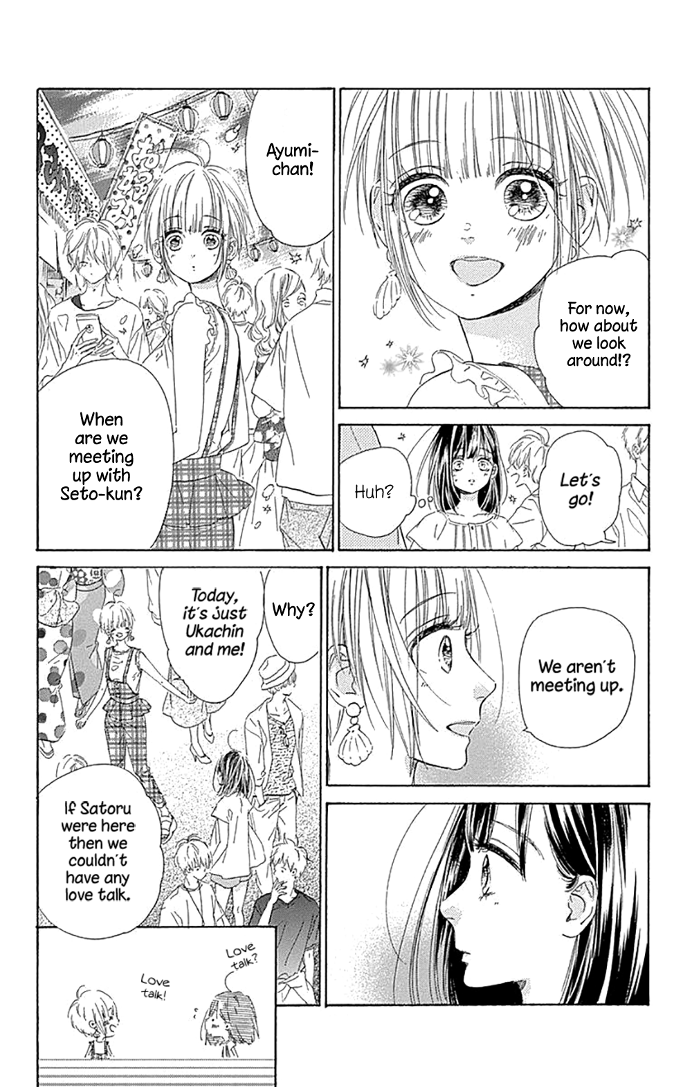 Honey Lemon Soda - Chapter 16 - Page 21