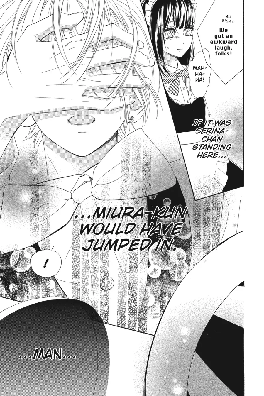 Honey Lemon Soda - Chapter 14 - Page 22