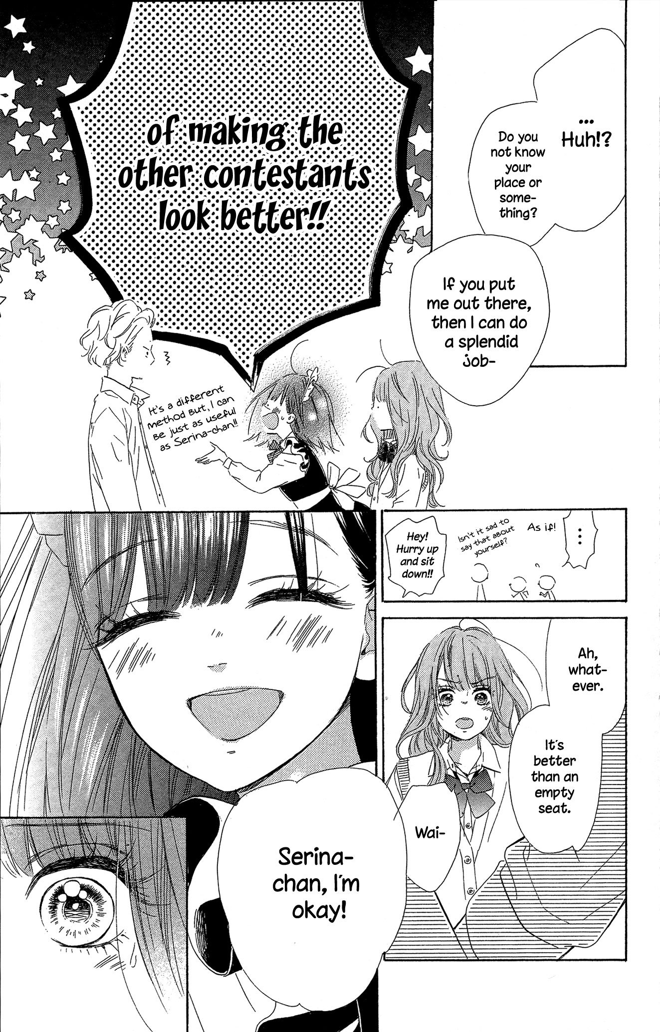 Honey Lemon Soda - Chapter 14 - Page 22