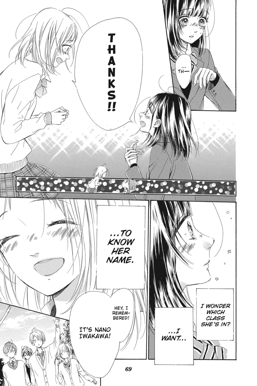 Honey Lemon Soda - Chapter 33 - Page 23