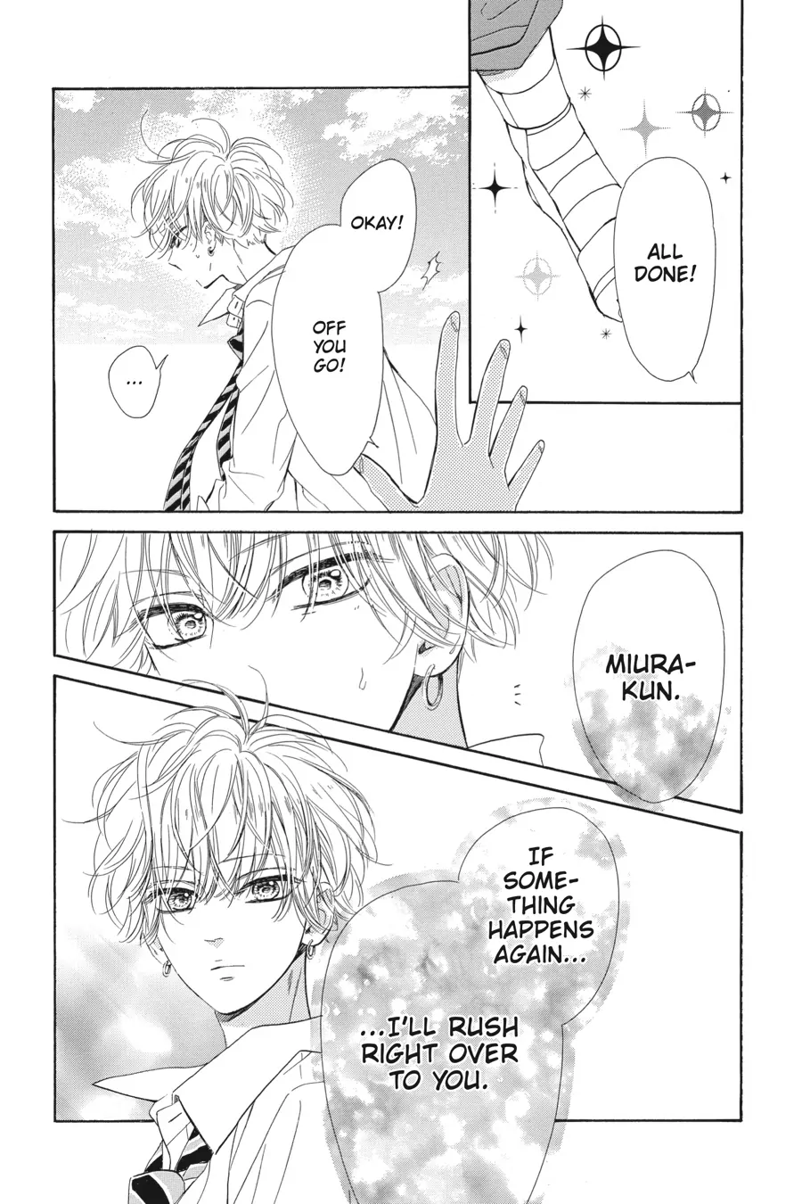 Honey Lemon Soda - Chapter 24 - Page 23