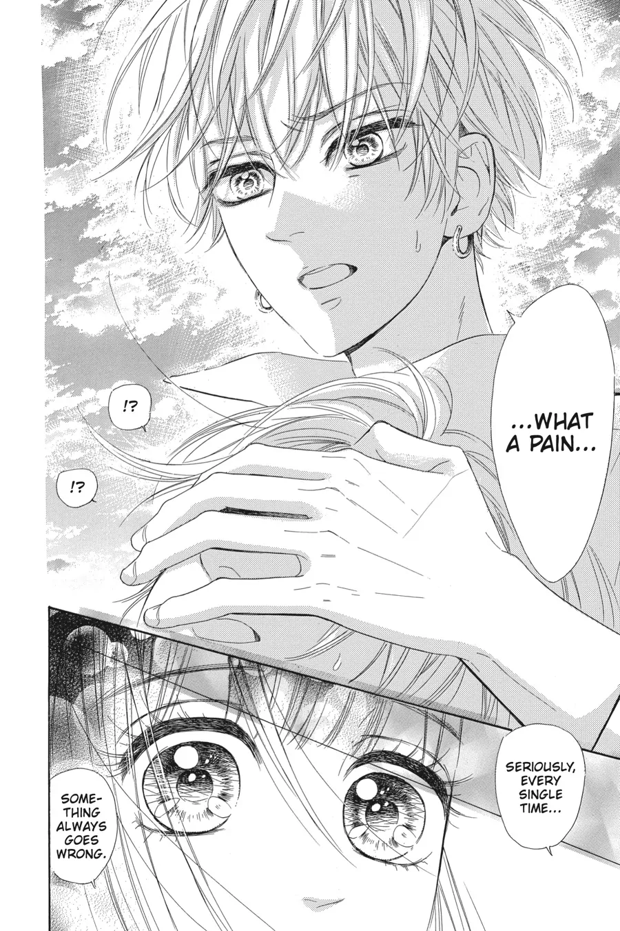 Honey Lemon Soda - Chapter 14 - Page 23