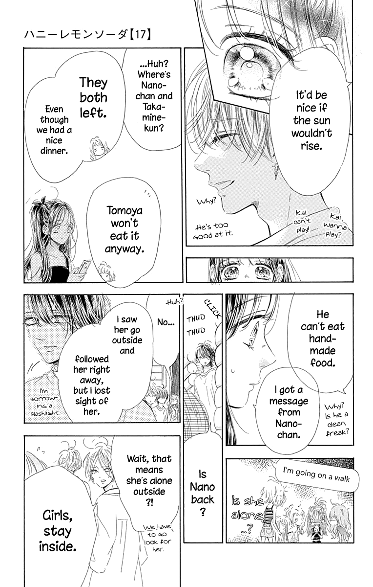 Honey Lemon Soda - Chapter 66 - Page 22