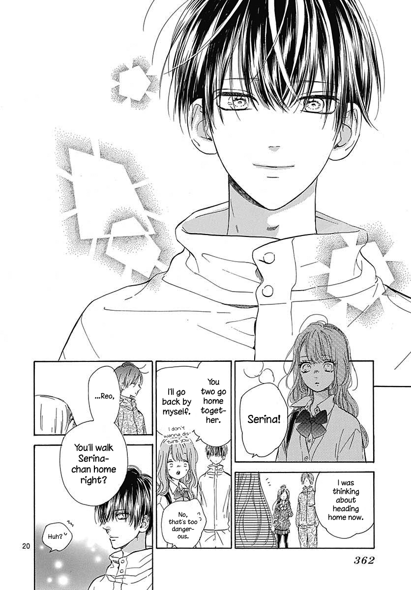 Honey Lemon Soda - Chapter 38.5 - Page 22