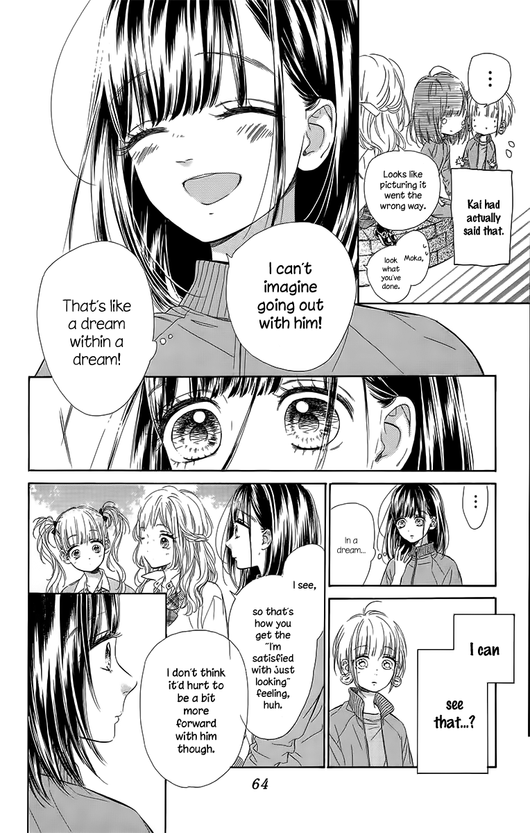 Honey Lemon Soda - Chapter 26 - Page 22