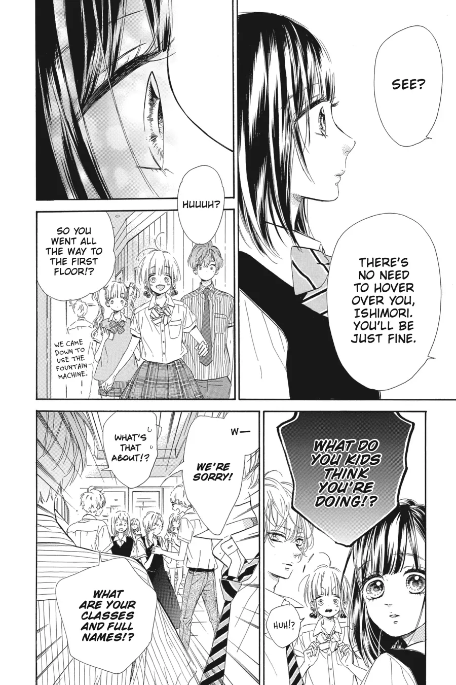 Honey Lemon Soda - Chapter 19 - Page 23