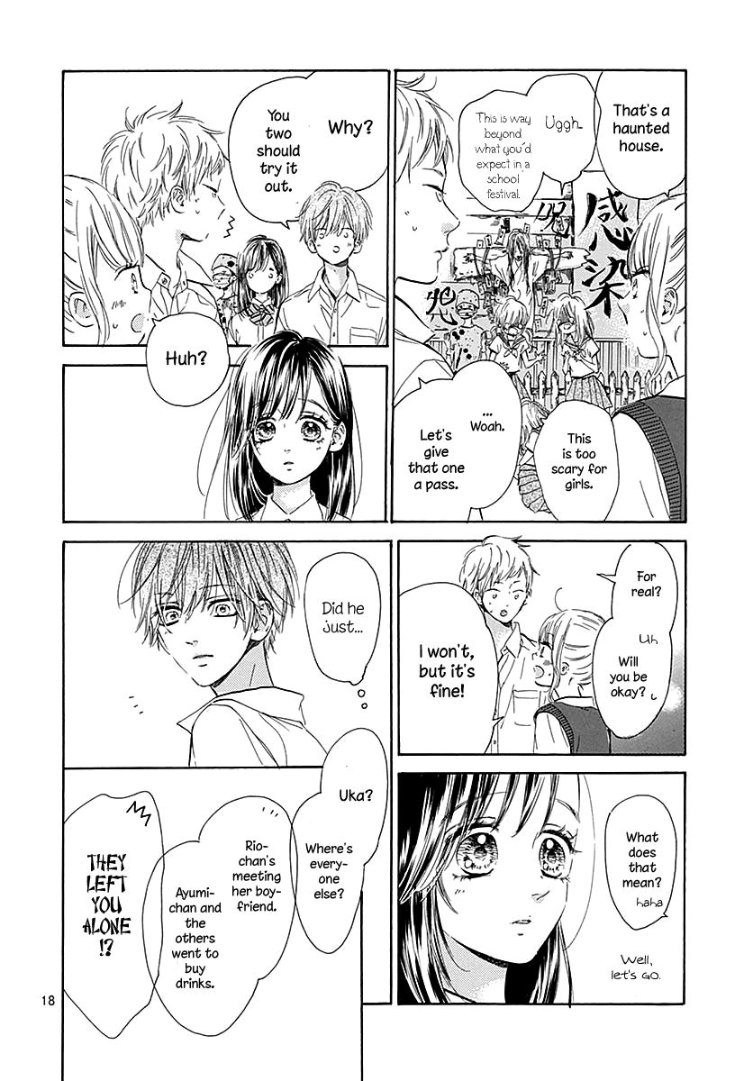 Honey Lemon Soda - Chapter 46 - Page 22