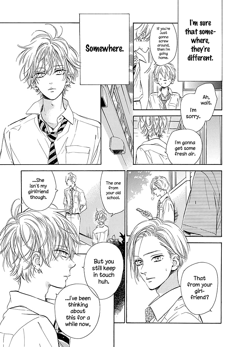 Honey Lemon Soda - Chapter 41 - Page 22