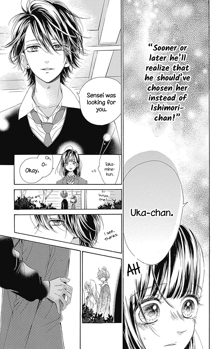 Honey Lemon Soda - Chapter 31 - Page 22