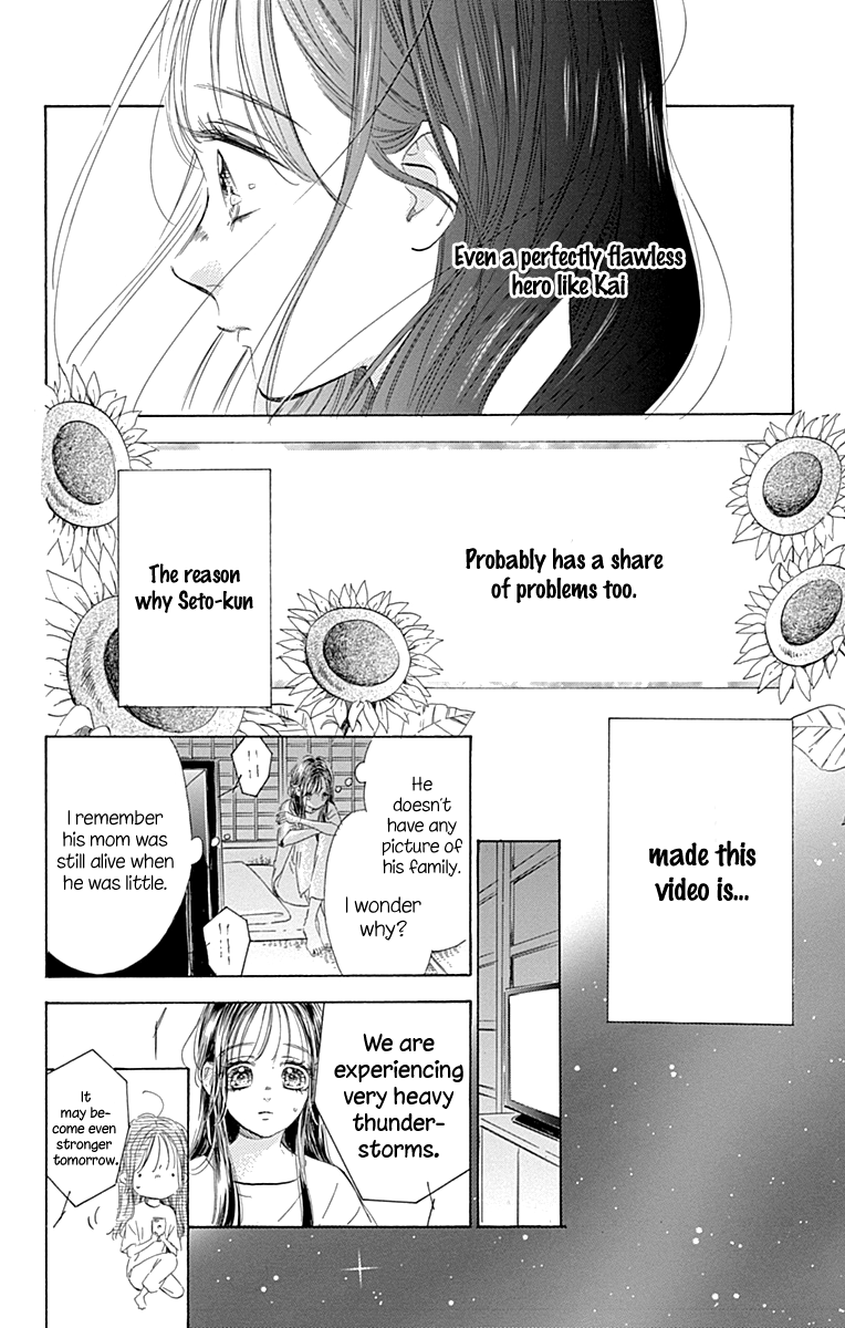 Honey Lemon Soda - Chapter 69 - Page 23