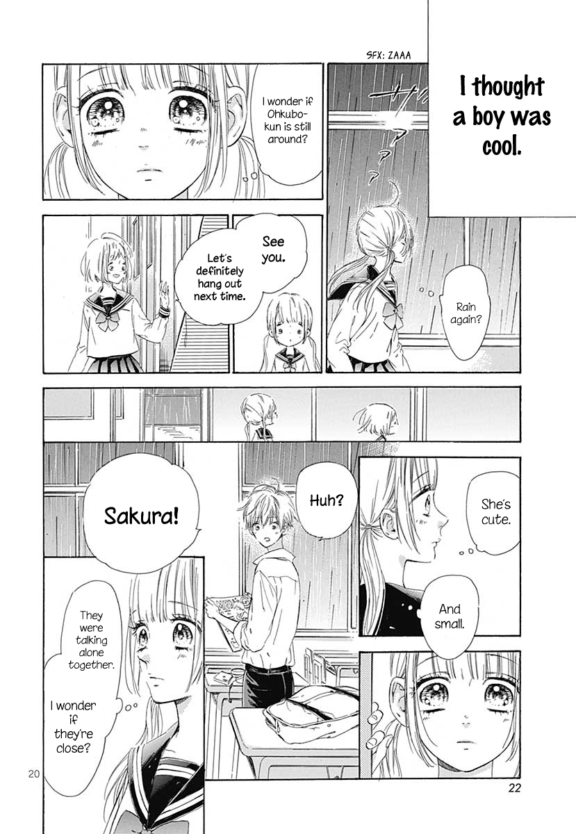 Honey Lemon Soda - Chapter 41.5 - Page 22