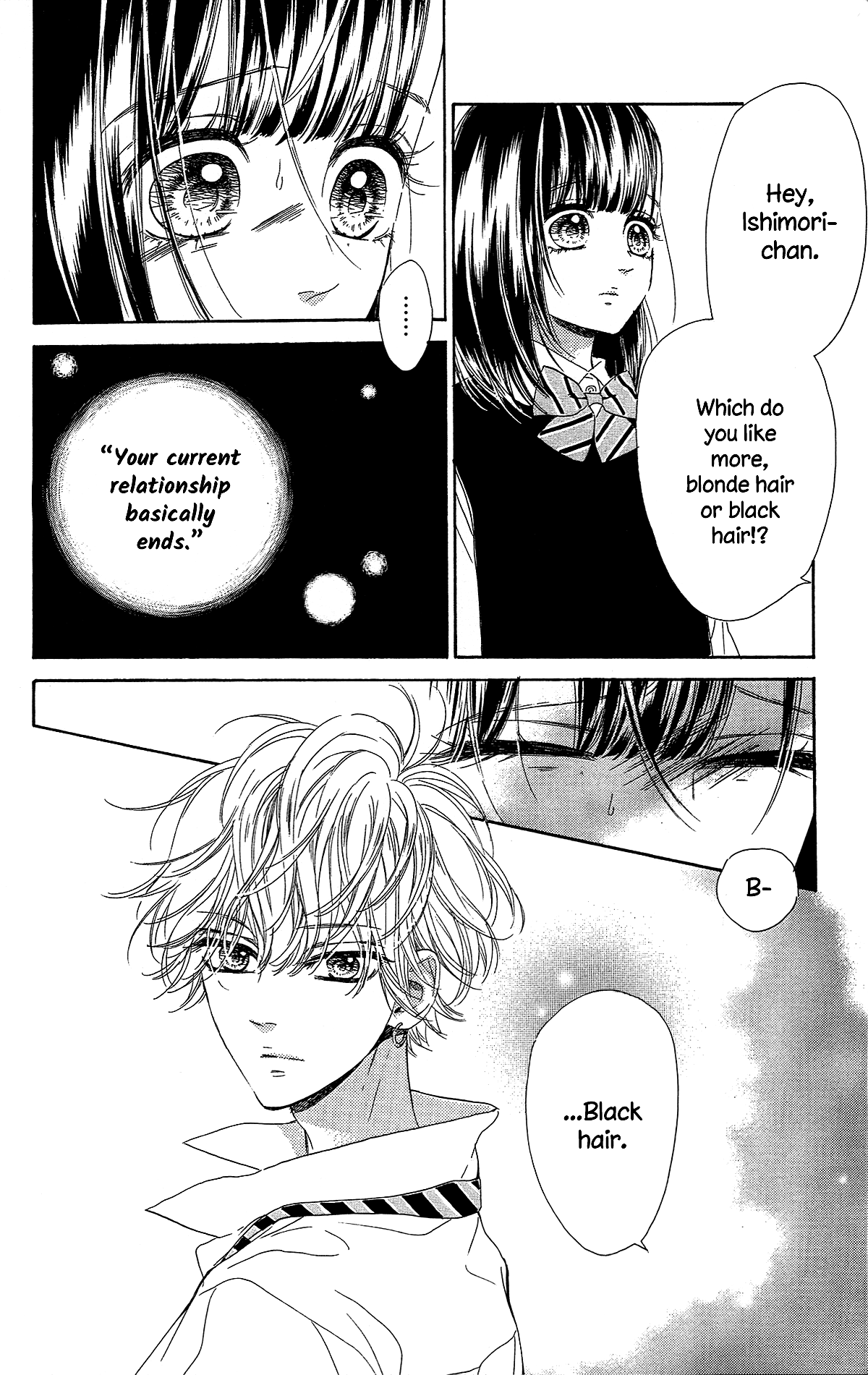 Honey Lemon Soda - Chapter 25 - Page 23