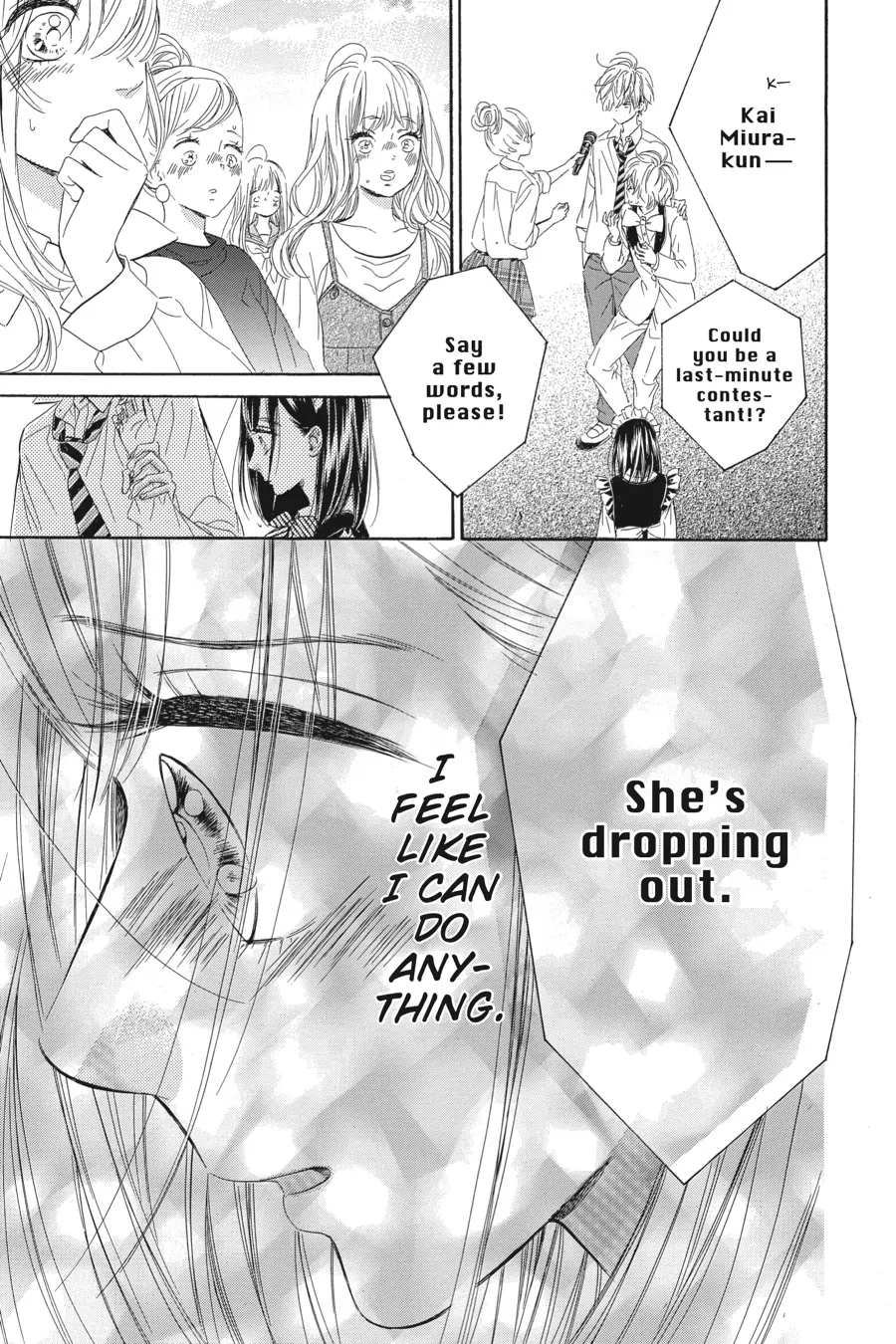 Honey Lemon Soda - Chapter 14 - Page 24