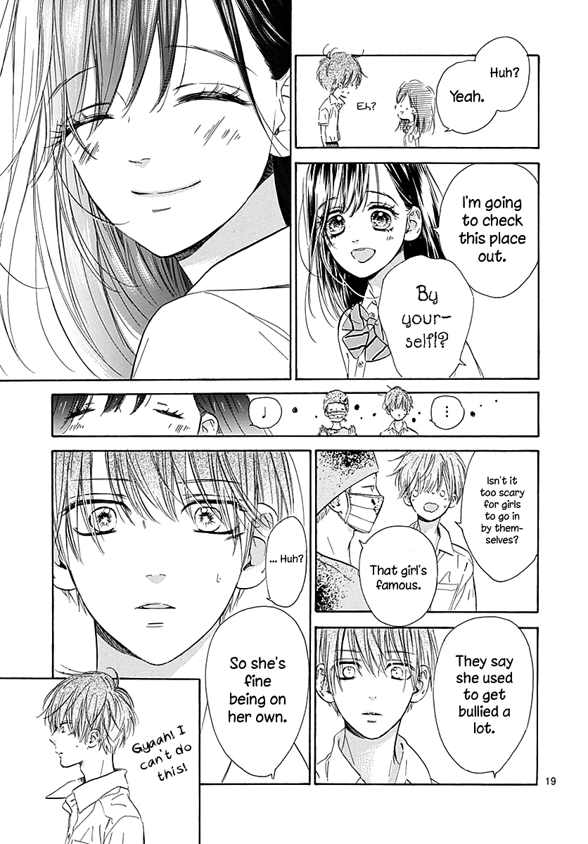 Honey Lemon Soda - Chapter 46 - Page 23