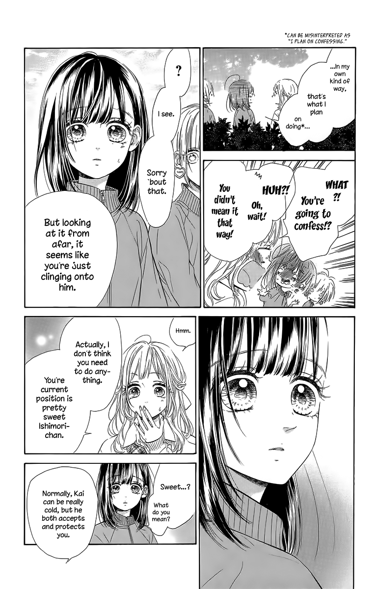 Honey Lemon Soda - Chapter 26 - Page 23