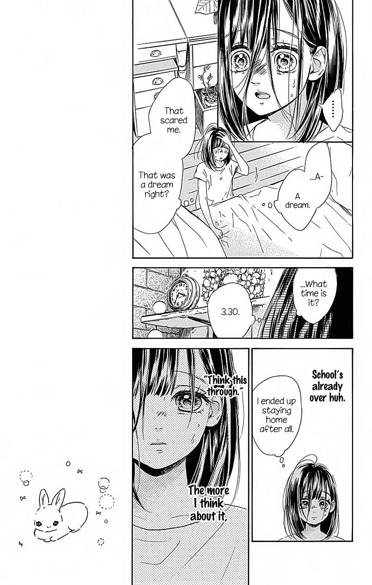 Honey Lemon Soda - Chapter 20 - Page 23