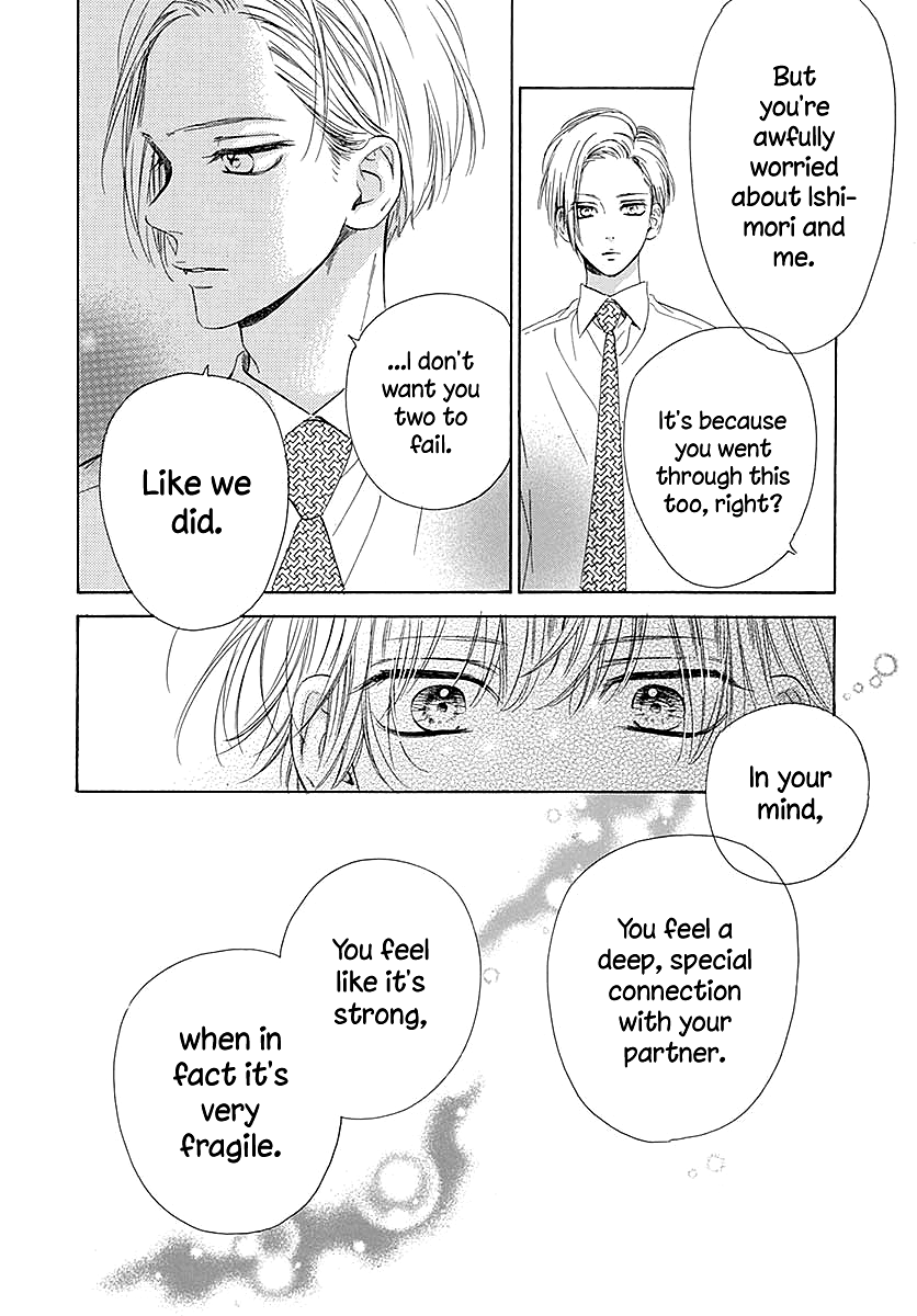 Honey Lemon Soda - Chapter 41 - Page 23