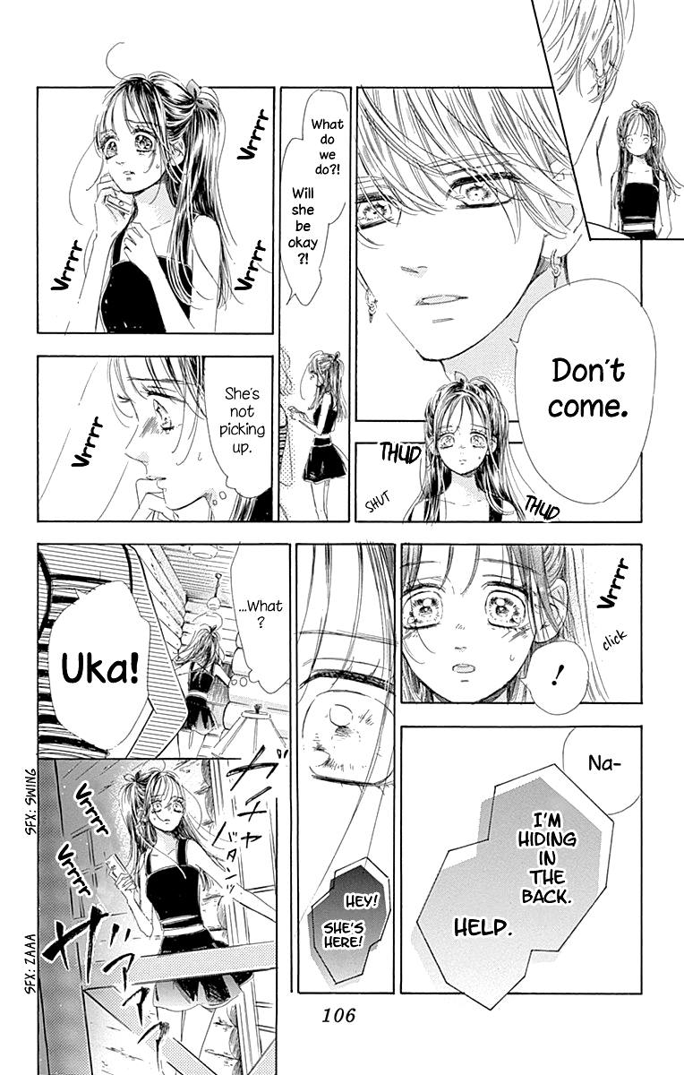 Honey Lemon Soda - Chapter 66 - Page 23