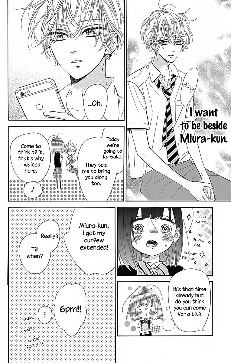 Honey Lemon Soda - Chapter 22 - Page 23