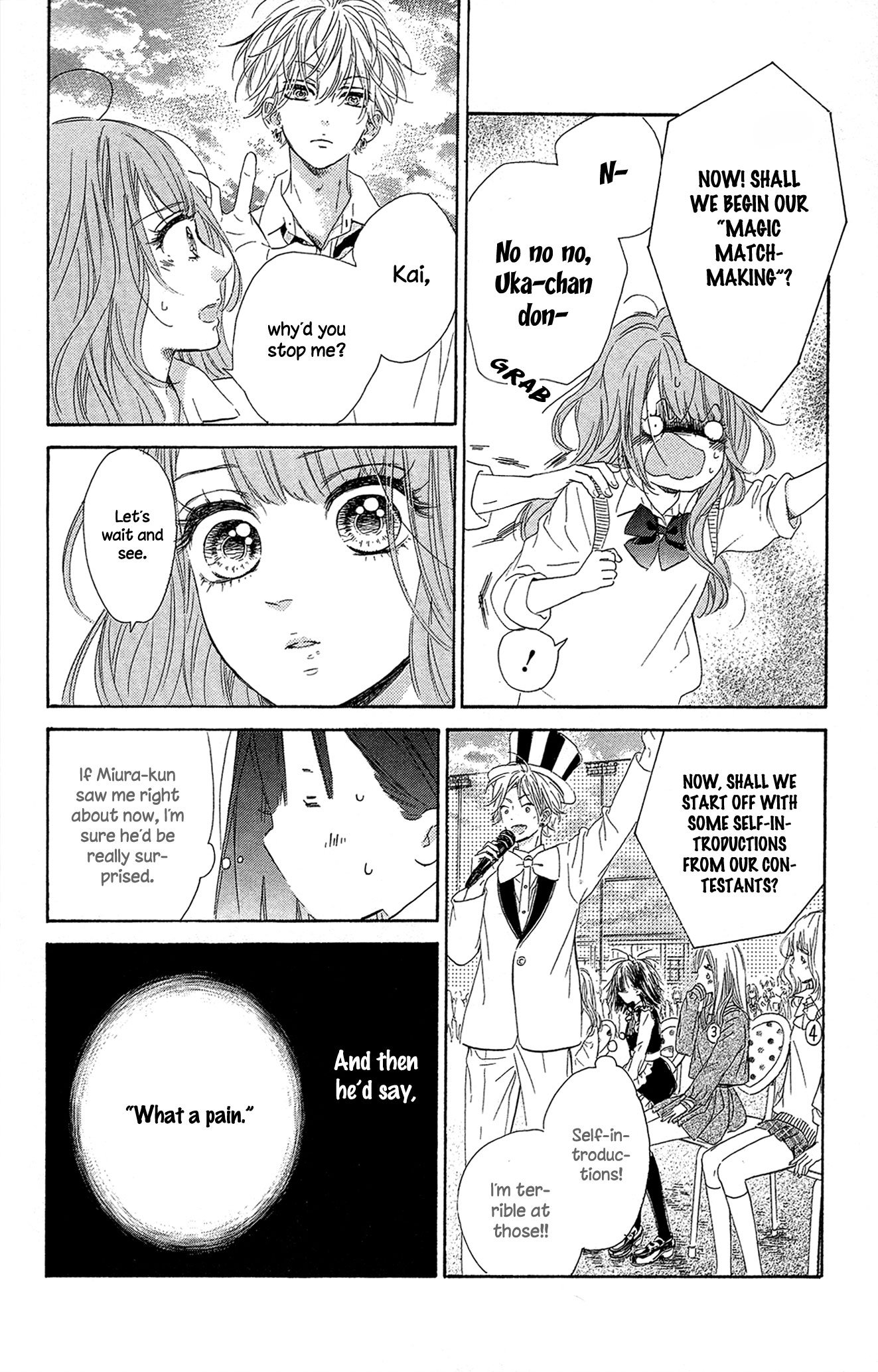 Honey Lemon Soda - Chapter 14 - Page 23