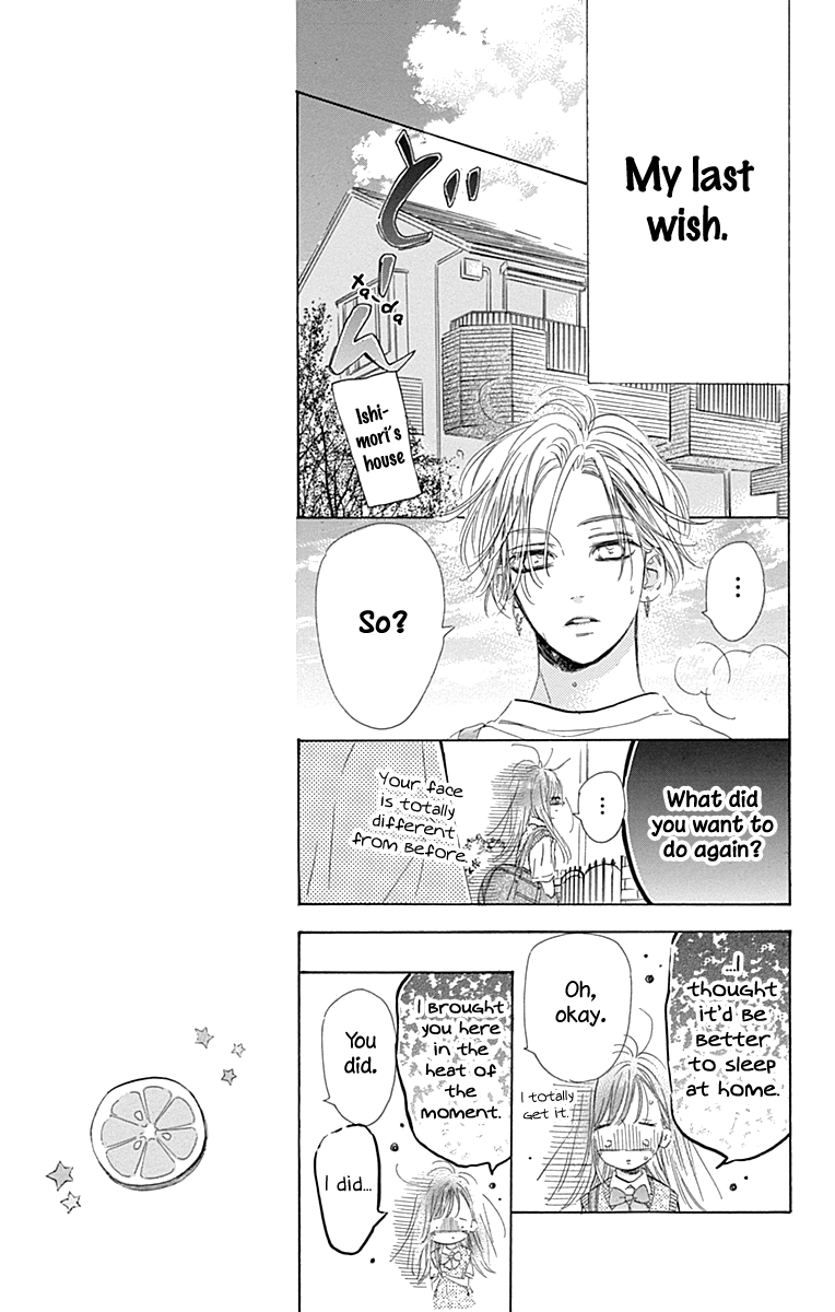 Honey Lemon Soda - Chapter 68 - Page 24